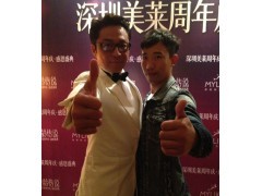 艾夢萌演出代言經紀人服務