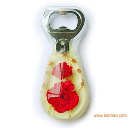 石竹花鮮花琥珀開瓶器 高品質創意工藝品，點亮生活的小禮品